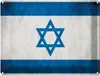 vianmo Blechschild 30x40 cm Flagge Israel Fahne Wappen Produktbild-Vorschau 1