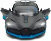 A front view of a gray and blue remote-controlled Bugatti Divo toy car with its doors open and headlights on. Produktbild-Vorschau