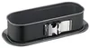 KAISER 2300638126 KAISER Springform La Forme Plus Productafbeelding-voorbeeld 5