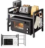 Mikrowellenregal aus Metall - 39-60 cm - Ausziehbares Produktbild-Vorschau 1
