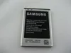 Originálna batéria Samsung Galaxy Young Ace EB464358VU Náhľad obrázku produktu 2