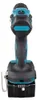 Makita DDF487RFE3 Akku-Bohrschrauber Produktbild-Vorschau 13