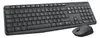 Logitech MK235 - Tastatur-und-Maus-Set - kabellos - 2.4 GHz Produktbild-Vorschau 3
