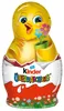 Kinder Schokolade kleine Hohlfigur mit einer Überraschung Produktbild-Vorschau 1