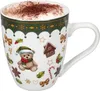 MamboCat Friend Set de 6 tasses à café 480 ml Porcelaine Voir les images du produit 4