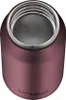 THERMOS Isolier-Trinkbecher TC DRINKING MUG 0,35 L burgund Produktbild-Vorschau 4