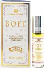 Olio di profumo morbido 6ml di Al Rehab Oriental Arabic Anteprima dell’immagine prodotto 1