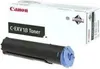 Canon Toner Cartridge C-EXV 18 schwarz Produktbild-Vorschau 3