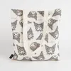 CERDÁ LIFE'S LITTLE MOMENTS Shopping Hello Kitty Kuromi Produktbild-Vorschau 6