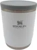 Stanley termos obiadowy THE ADVENTURE 0,53 l - POLAR Voir les images du produit 3