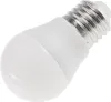 A close-up studio shot of a white LED light bulb with a silver screw base, isolated on a white background. Produktbild-Vorschau