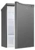 Réfrigérateur 126L Inox  Bomann VS7258-Inox Voir les images du produit 7