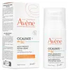 Avène Cicalfate Multi-Protect Crema Riparatrice SPF 50+ per Anteprima dell’immagine prodotto 10