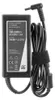 Nabíjačka Green Cell Pro pre HP 250 atď., 19,5 V 2,31 A 45 Náhľad obrázku produktu 2