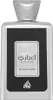 Lattafa Perfumes - Ejaazi Intensive Silver EDP 100ml Produktbild-Vorschau 3