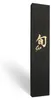 kai Shun Classic, Universalmesser, 9 cm, Edelstahl, 1 Produktbild-Vorschau 13