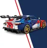 Jie Star JD040 M4 Super Car 4,556 elementów Technologia Podgląd zdjęcia produktu 2