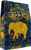 ADALBERT'S EARL GREY MIT ORANGENSCHALE loser Blatttee mit Produktbild-Vorschau 1
