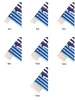 Ladeheid Strand Windschutz Sichtschutz LAEX001 Produktbild-Vorschau 4
