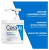 CeraVe Moisturising Cream Pump 454 g Produktbild-Vorschau 19