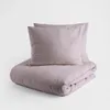 HOMLA Pościel MAISY z mikrofibry beżowa 220x200 + 2*50x60 Podgląd zdjęcia produktu 1