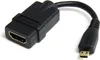 StarTech.com HDADFM5IN, 0,127 m, HDMI Typu A (Standard), Podgląd zdjęcia produktu 1