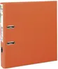EXACOMPTA PP Ordner Premium DIN A4 50 mm orange Produktbild-Vorschau 1