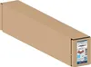 PRO SDS plus-4C Spitzmeißel-Set, 250 mm, 10-tlg. Produktbild-Vorschau 1