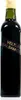 VELTSAM (Veltliner Balsamico) Haushaltsflasche 500ml Produktbild-Vorschau 1