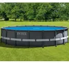 INTEX 28014 - Solarabdeckplane für Easy Set Pools Ø488cm Produktbild-Vorschau 6