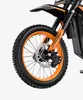 MilePop 1 Jugend Elektro‑Dirtbike, 48V 25Ah, hydraulische Produktbild-Vorschau 5