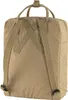 Fjällräven Kånken, Miast, Unisex, Vinylon Podgląd zdjęcia produktu 4