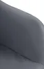 Barhocker TUBEL - Kunstleder Grau 57x59x97 cm Schwarz | Produktbild-Vorschau 7