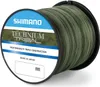 Shimano Technium Tribal Camouflage Monofilný vlasec 620m Náhľad obrázku produktu 4