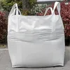 Valle Verde Big Bag 90x90x120 cm Container-Sack 1000kg Produktbild-Vorschau 11