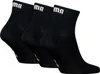 12 Paar Uni Puma Quarter kurze Sportsocken in Schwarz Größe Produktbild-Vorschau 3
