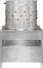 KuKoo 50cm Geflügelrupfmaschine Produktbild-Vorschau 1