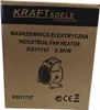 Elektryczna nagrzewnica powietrza 2,5kW 16215 Podgląd zdjęcia produktu 13