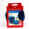 FABER-CASTELL 181510 Waterbeker CLIC & GO - blauw Productafbeelding-voorbeeld 15