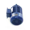 A blue electric motor is shown against a white background. Produktbild-Vorschau