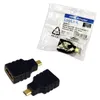 LogiLink HDMI-Adapter - HDMI weiblich zu 19 pin micro HDMI Produktbild-Vorschau 2