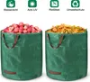 LZQ Gartensack 2x Gartenabfallsack Laubsack 272 Liter Produktbild-Vorschau 1