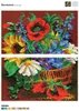 Stick it® Blumenkorb ca. 7.500 Teile mit XXL-Steckvorlage Produktbild-Vorschau 2