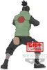 A figure of a Naruto character from behind, standing in a dynamic pose. Produktbild-Vorschau