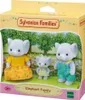 Sylvanian Families 5376, 3 lat(a), Wielobarwny, Polichlorek Podgląd zdjęcia produktu 9