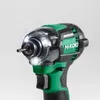 Close-up shot of a HiKOKI cordless impact driver against a white background. Voir les images du produit