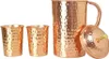 Set aus gehämmertem Kupferkrug 1500 ml + 2 Tassen 250 ml Produktbild-Vorschau 4