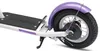 BIKESTAR Tretroller Kinderroller ab 4 - 5 Jahre | 10 Zoll Produktbild-Vorschau 10