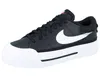 Nike Damen Sneaker, schwarz(schwarz), Gr. 381/2 Produktbild-Vorschau 22