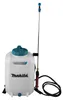 Makita DUS158Z Akku-Druckspritze Produktbild-Vorschau 6